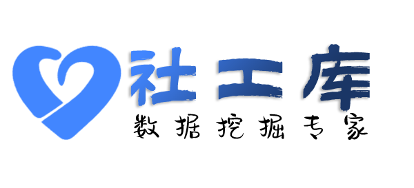 社交号反查荥经饭店开房记录